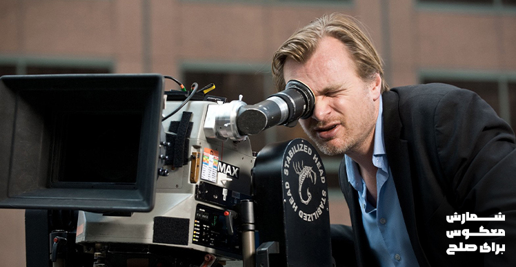 کریستوفر نولان