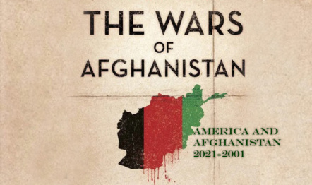 جنگ آمریکا در افغانستان (۲۰۰۱–۲۰۲۱)