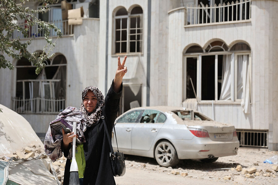 جنگ 12 روزه رژیم صهیونی و ایران