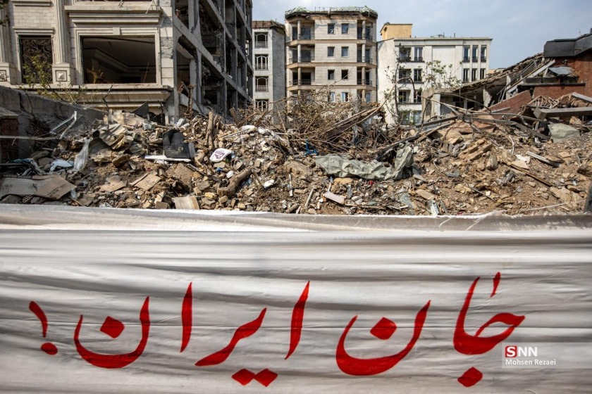 جنگ 12 روزه رژیم صهیونی و ایران