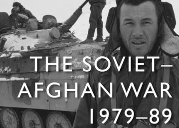 ​​​​​​​جنگ افغانستان و شوروی (۱۹۸۹–۱۹۷۹)
