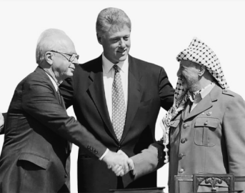  ​​پیمان اسلو