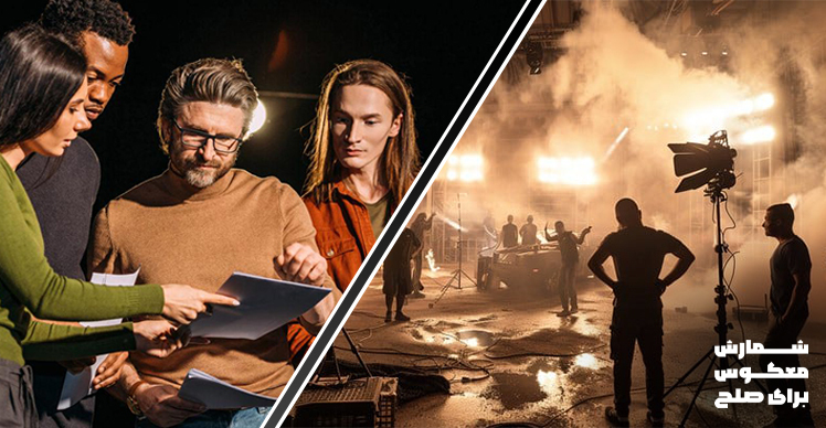 تفاوت کارگردانی تئاتر و سینما