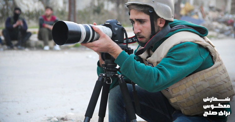 قالب مستند جنگ (قسمت سوم)