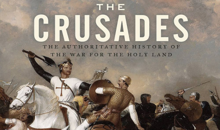 جنگ‌های صلیبی (قرن 11 تا 13 میلادی)