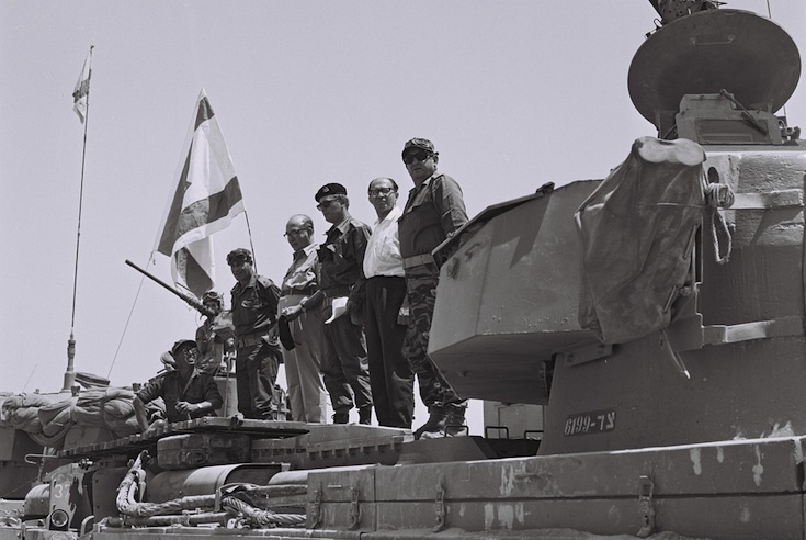جنگ شش روزه