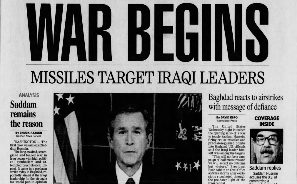 اشغال عراق 2003