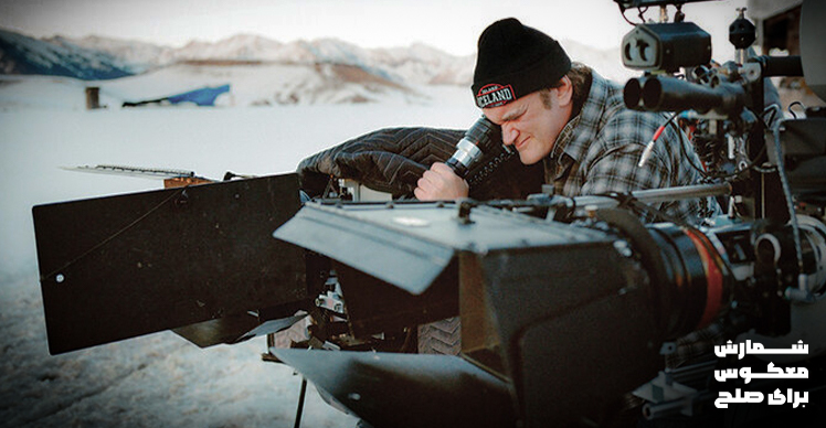سینمای پست‌ مدرن