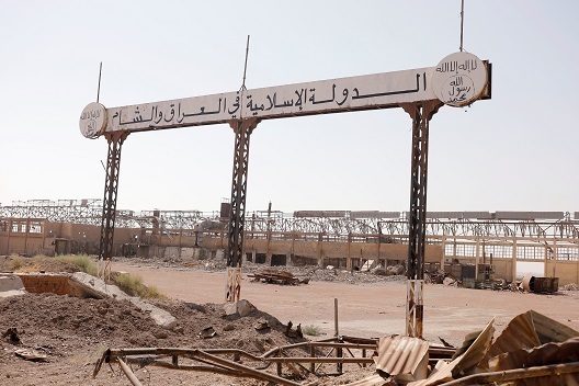 جنگ با داعش