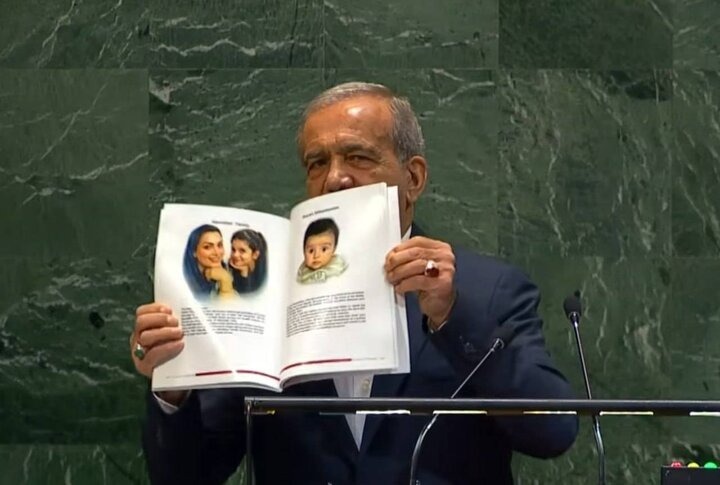 جنگ 12 روزه رژیم صهیونی و ایران